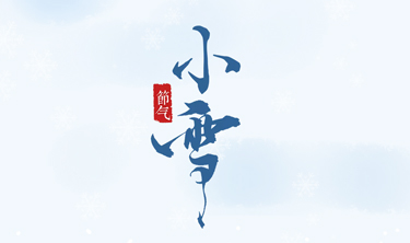 99499威尼斯(中国)有限公司首页