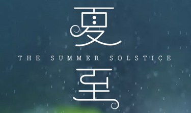 99499威尼斯(中国)有限公司首页