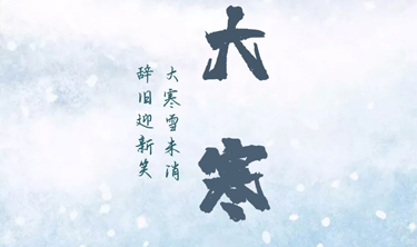 99499威尼斯(中国)有限公司首页