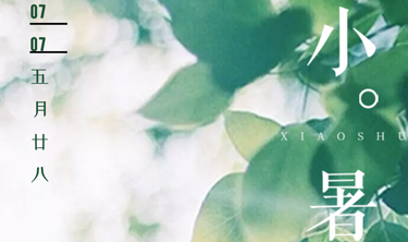 99499威尼斯(中国)有限公司首页