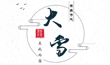 99499威尼斯(中国)有限公司首页