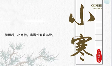 99499威尼斯(中国)有限公司首页