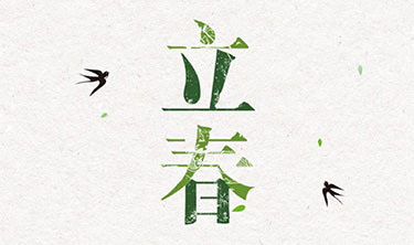 99499威尼斯(中国)有限公司首页